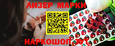 амфетамин Бугуруслан
