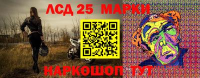амфетамин Бугуруслан