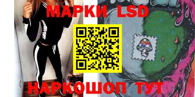 COCAINE Бузулук