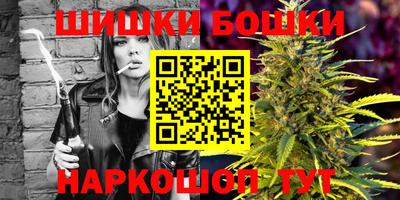 амфетамин Бугуруслан