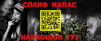амфетамин Бугуруслан