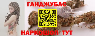COCAINE Бузулук