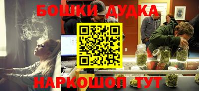 амфетамин Бугуруслан