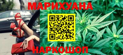 меф VHQ Будённовск