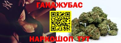 COCAINE Бузулук