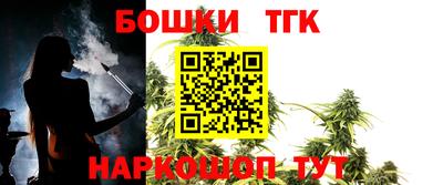 COCAINE Бузулук