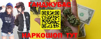 меф VHQ Будённовск