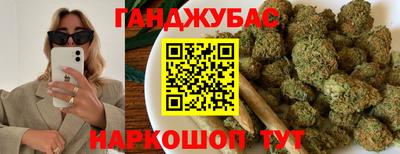 COCAINE Бузулук