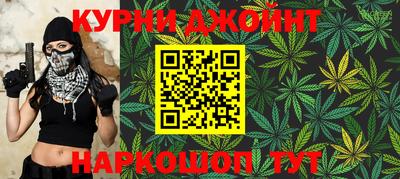 меф VHQ Будённовск