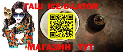 меф VHQ Будённовск