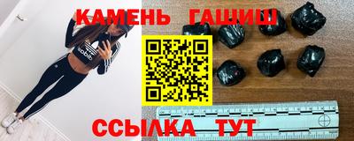 амфетамин Бугуруслан